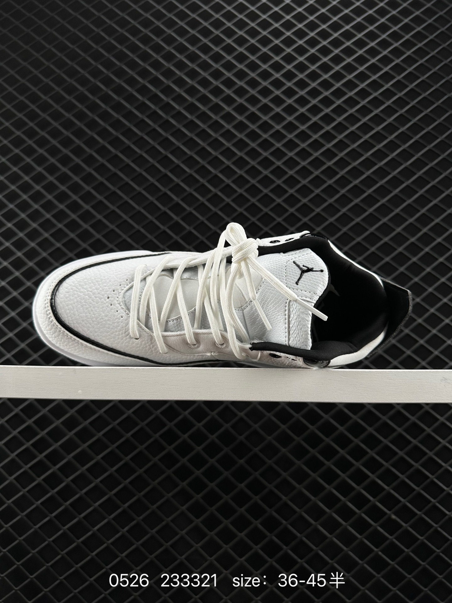 Air Jordan Courtside 23